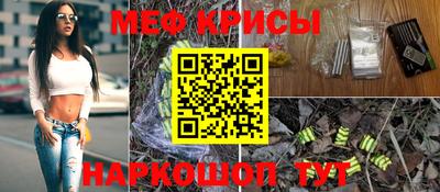 МДМА Партизанск