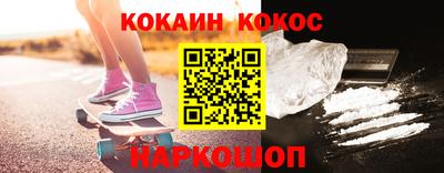 МДМА Партизанск