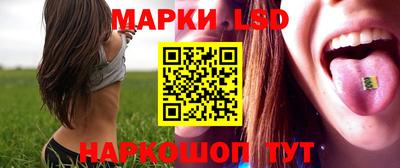 МДМА Партизанск