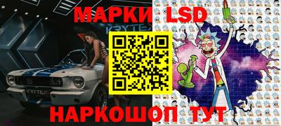 соль курить ск Первоуральск