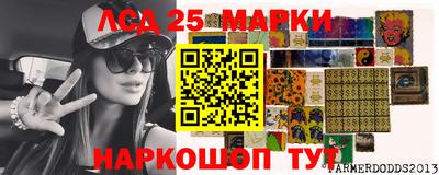 соль курить ск Первоуральск