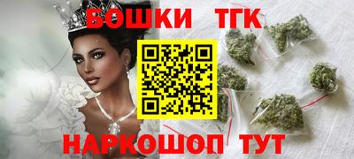 соль курить ск Первоуральск