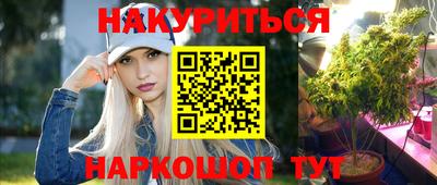 МДМА Партизанск