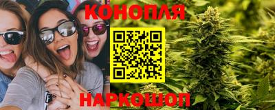МДМА Партизанск