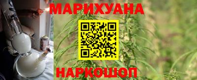 МДМА Партизанск
