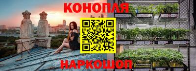МДМА Партизанск