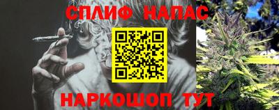 МДМА Партизанск