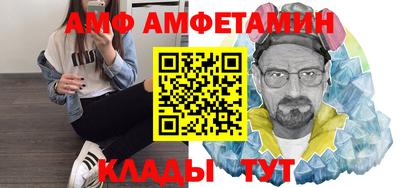 соль курить ск Первоуральск