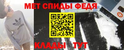 соль курить ск Первоуральск