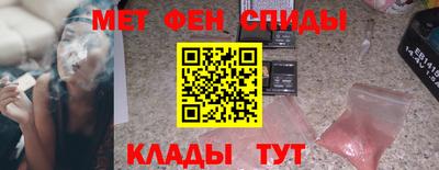 соль курить ск Первоуральск