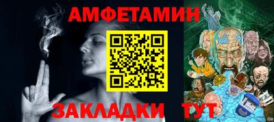 МДМА Партизанск