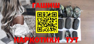 соль курить ск Первоуральск