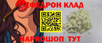 соль курить ск Первоуральск