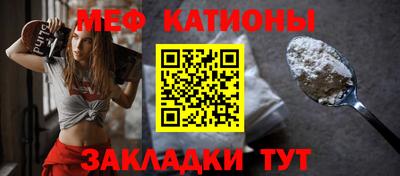 соль курить ск Первоуральск
